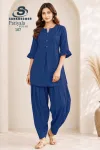 Patiyala Vol 1 By Sankheswer Vertican Plain Patiyala Salwar Suits